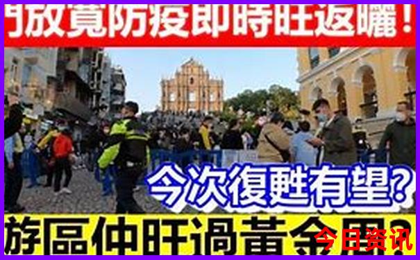 泰兴旅游必去十大景点