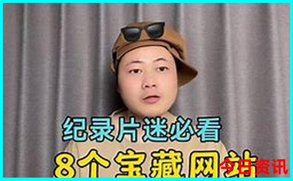 莫日格勒河景区游玩攻略