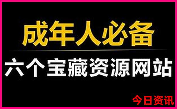 武大游玩攻略路线
