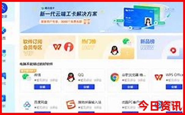 兰州最近的旅游景点