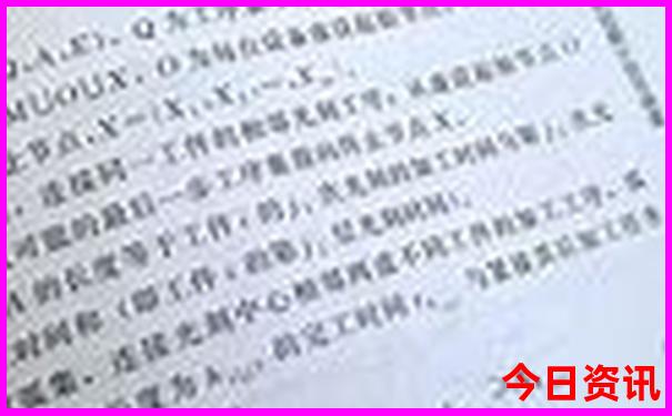 长安区周边游玩的地方有哪些