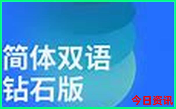 宁阳景点排名前十名