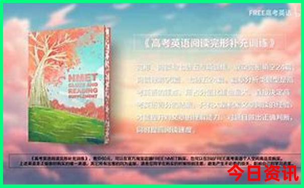 去北京旅游团报名价格表
