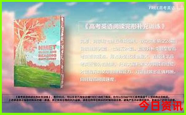 保定旅游必去十大景点