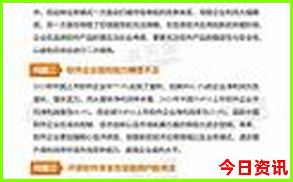 神龙架六个景点游玩顺序