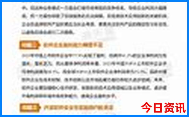 昆明建水旅游攻略