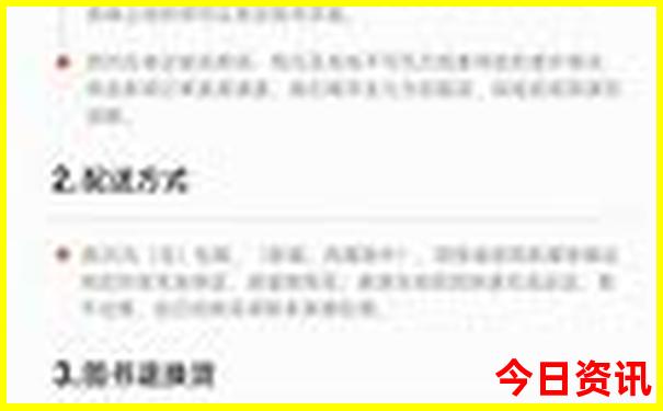 清迈必去十大景点