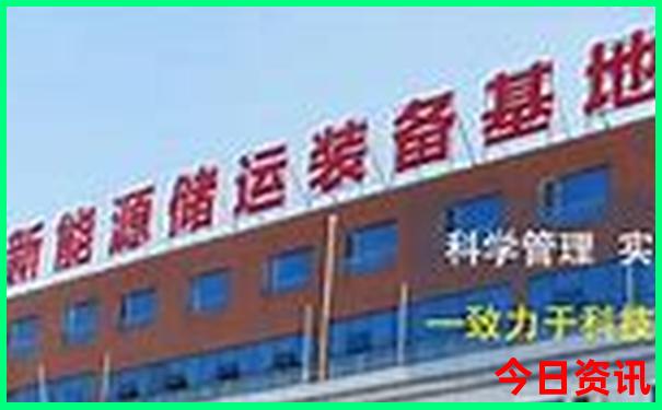 大孤山一日游最佳路线