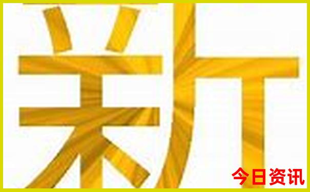 北京出发3日游去哪里好