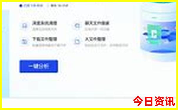 附近免费旅游景点推荐 自驾