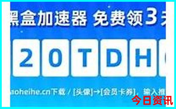 江浙皖自驾游精品线路