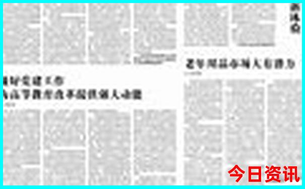 湖南旅游景点十大排名