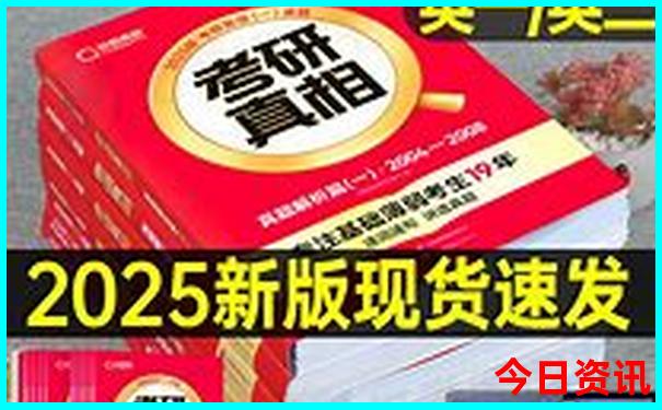北海道9月份适合旅游吗