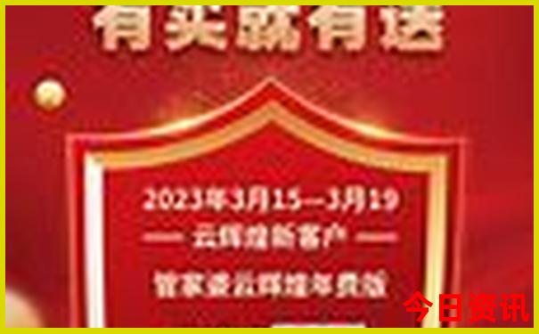 小朋友暑假去哪里玩比较好