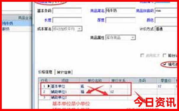南京旅游攻略一日游最佳路线