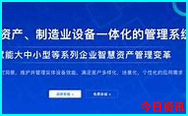 百里天路自驾游路线