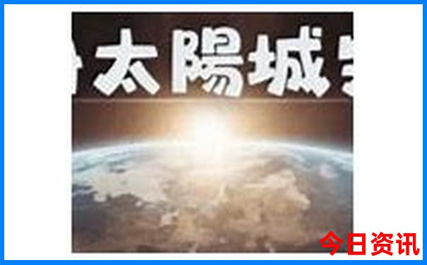 河南最凉快的避暑景区