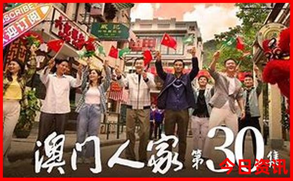 黑龙江游玩景点推荐