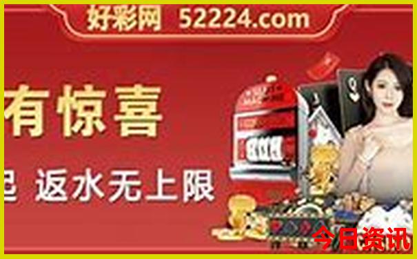 七月份辽宁适合去哪里旅游