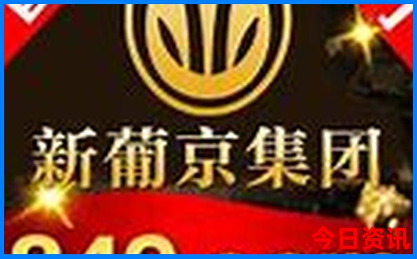 中国十大油菜花景区