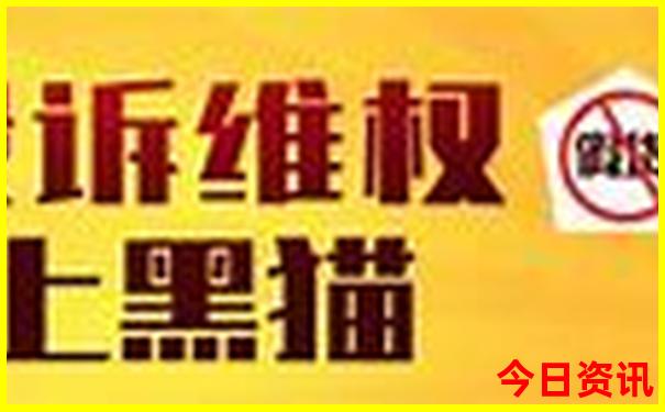 青岛五天自由行攻略及费用
