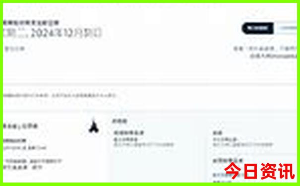 湖北5a级景区有哪些