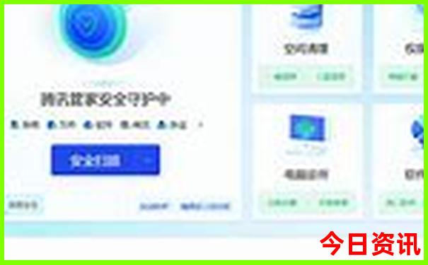 北京适合9岁孩子玩的地方