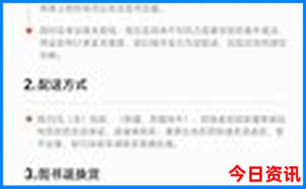 有意思的电影推荐