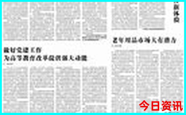 邛海最漂亮三个地方