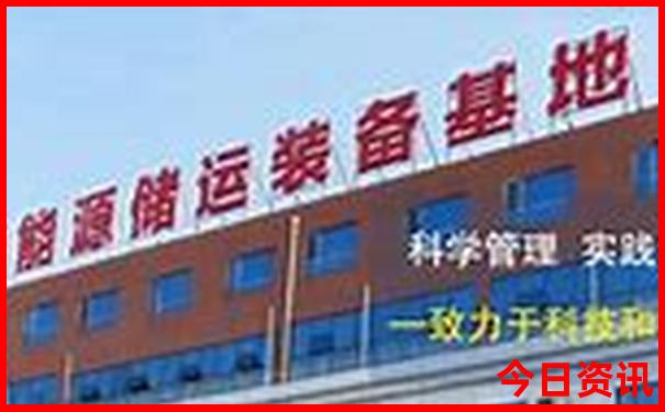 7月份去哪里旅游好