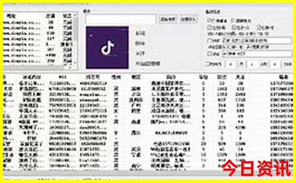 波士顿十大著名景点