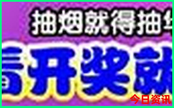 儿童去北京玩什么地方好