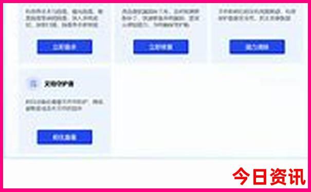 大理旅游地图景点分布图