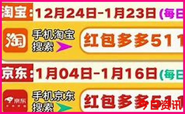 夏天适合带孩子去的旅游景点