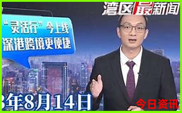 恩施二日游必去景点