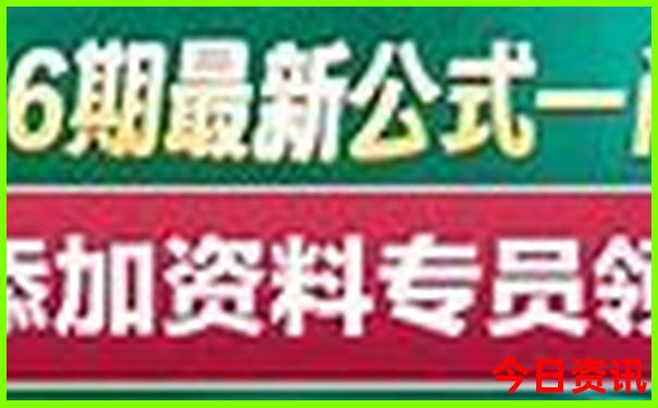 新疆必去景点攻略