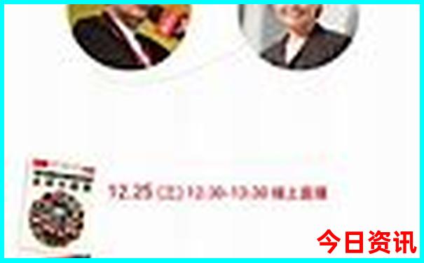 成都周边游玩攻略景点大全