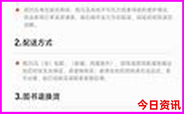 暑假亲子旅游景点排名