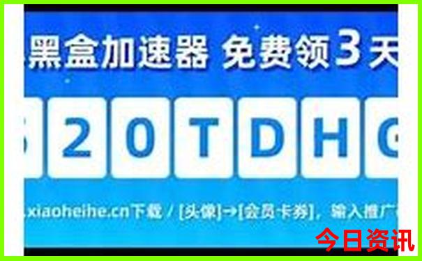 怀集有什么好玩的地方景点