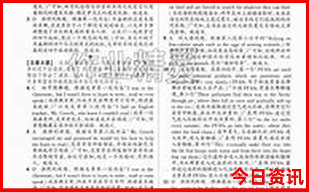 丹东自驾游必去的景点