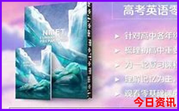全国排名前十名的县城