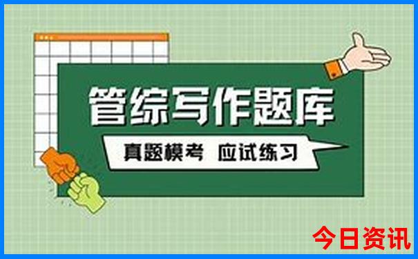 东北自驾游经典路线