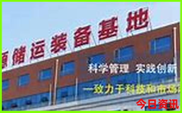 白洋淀周边游玩景点推荐