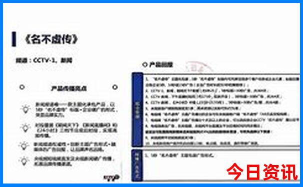 哈尔滨有什么好玩的地方