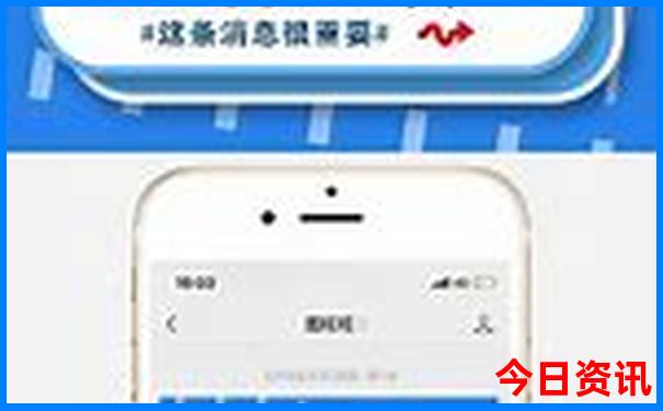 北仑旅游攻略必去景点
