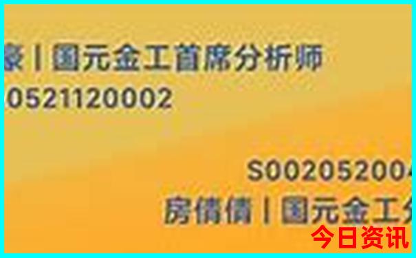 北戴河有哪些景点值得游玩
