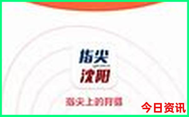 白银市十大旅游景点