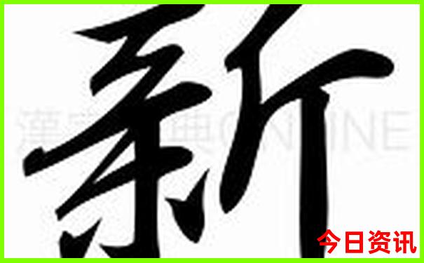 福建自由行攻略最详细