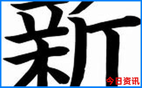 长沙有哪些好玩的旅游景点