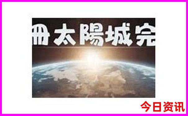 暑期适合孩子旅游的地方